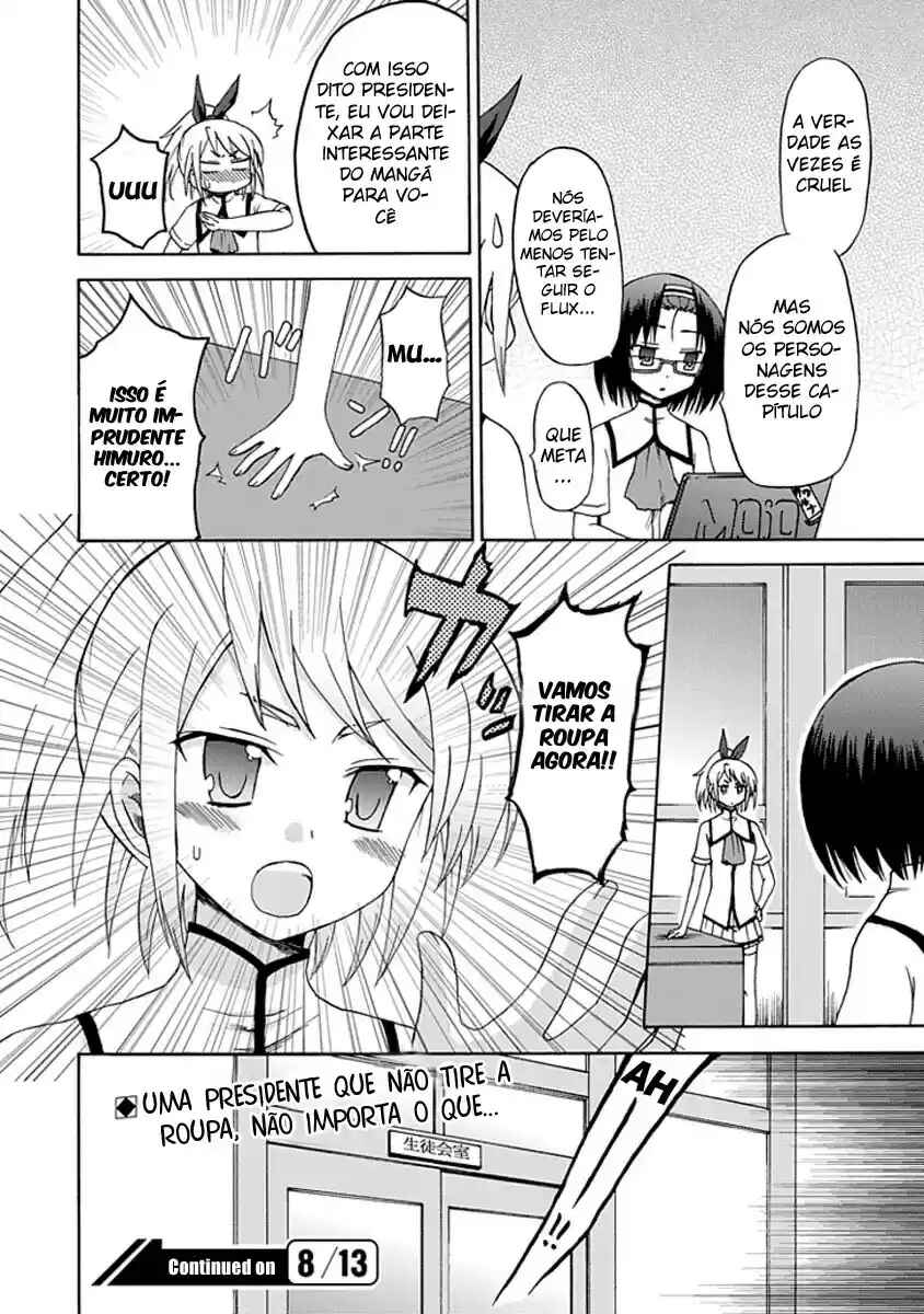 Fujimura-kun Mates capítulo 8.5 página 2