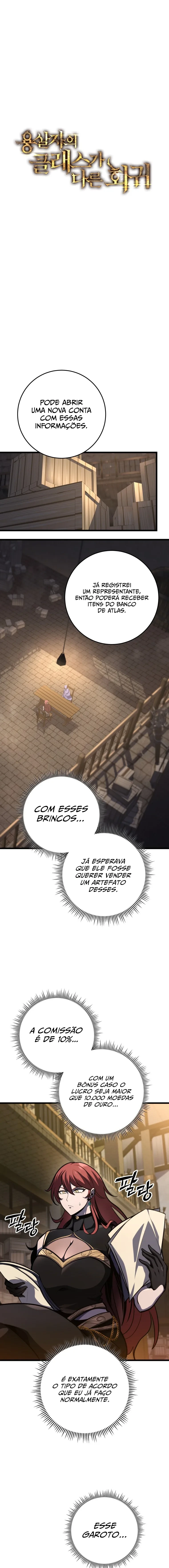 A Dragonslayer’s Peerless Regression capítulo 39 página 6