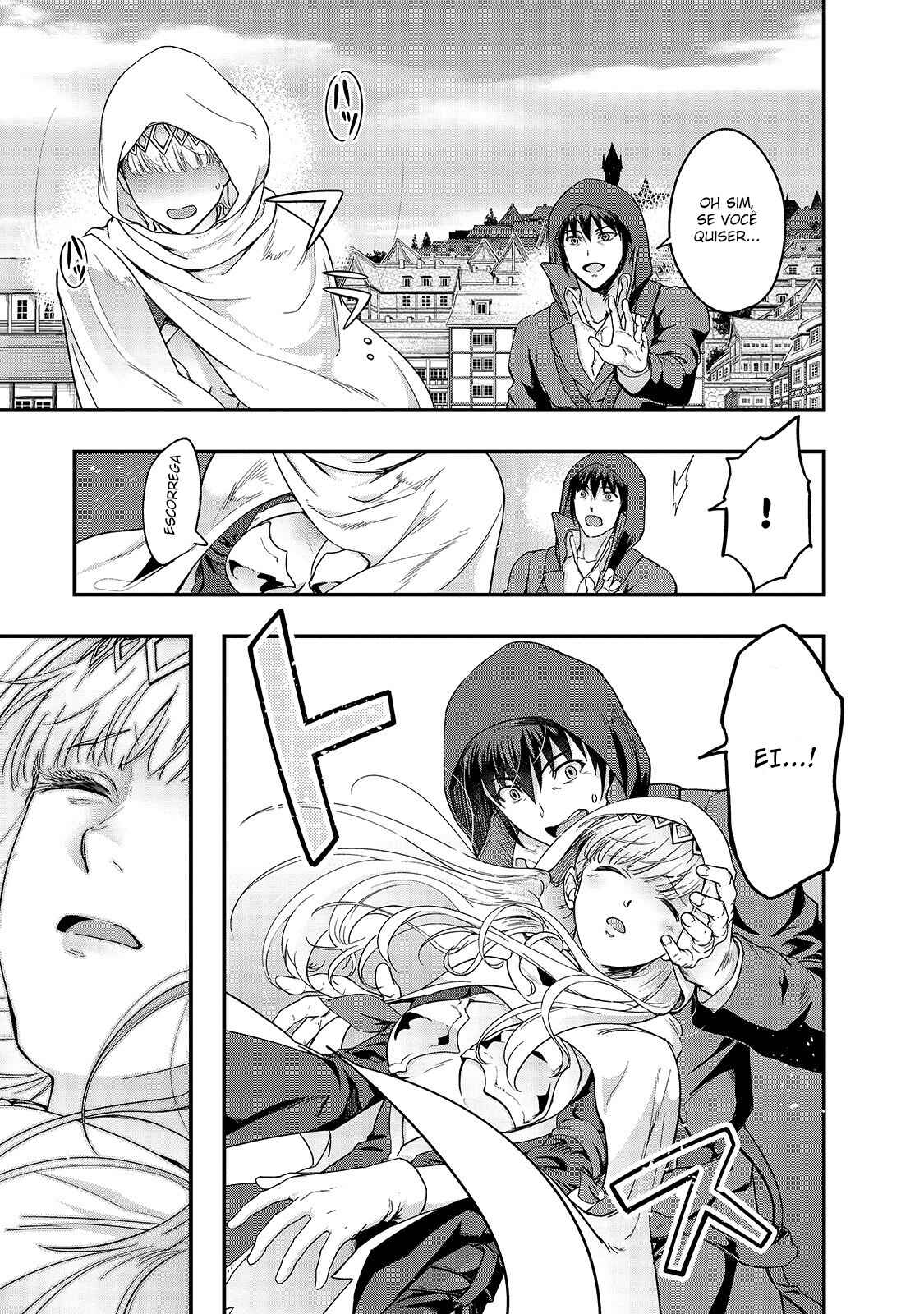 Hazure Waku no [Joutai Ijou Skill] de Saikyou ni Natta Ore ga Subete o Juurin Suru made capítulo 9 página 9