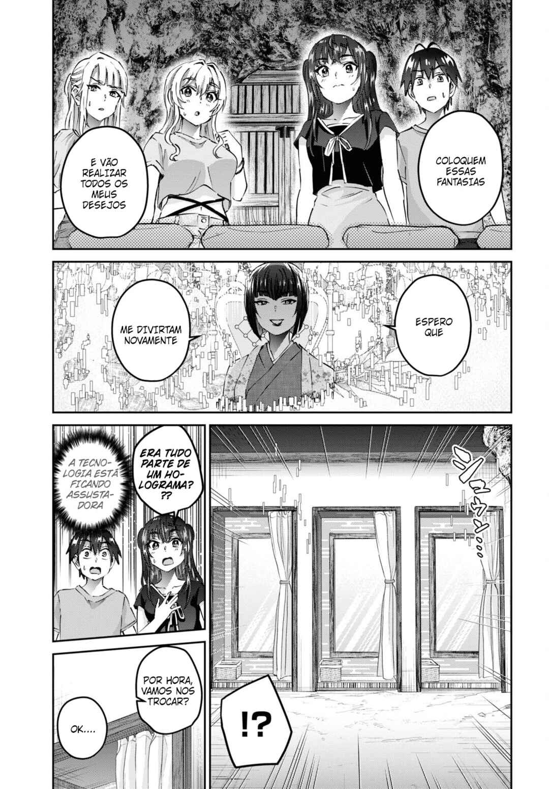 Hajimete no Gal capítulo 160 página 12