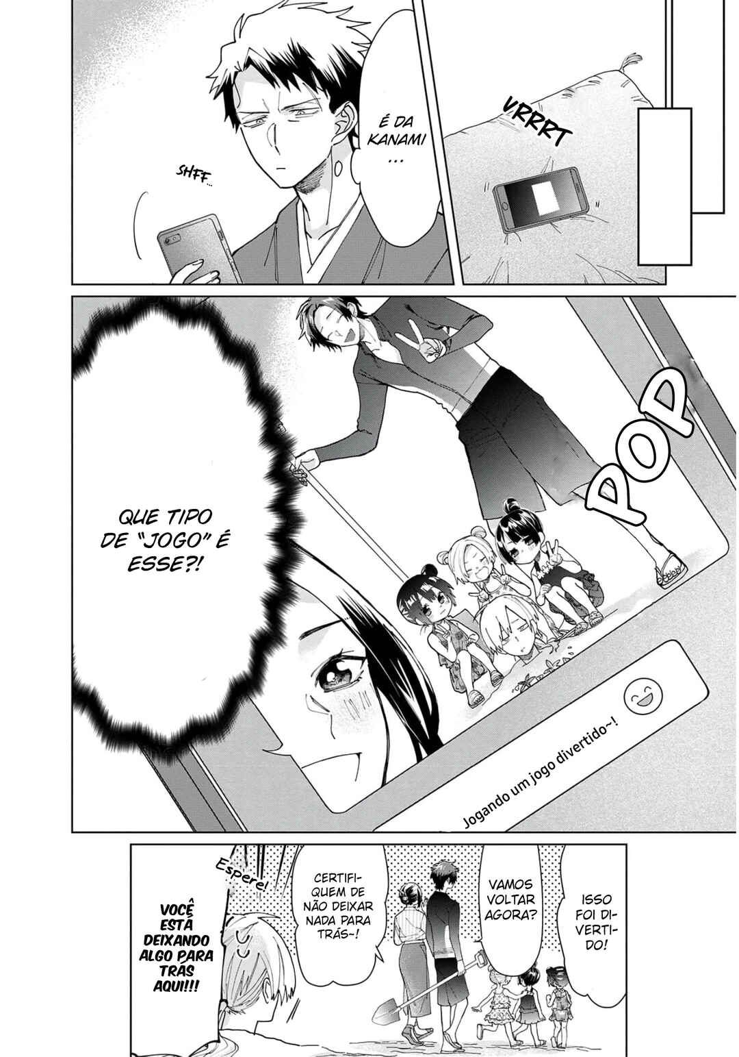 Kumichou Musume to Sewa-gakari capítulo 55 página 13