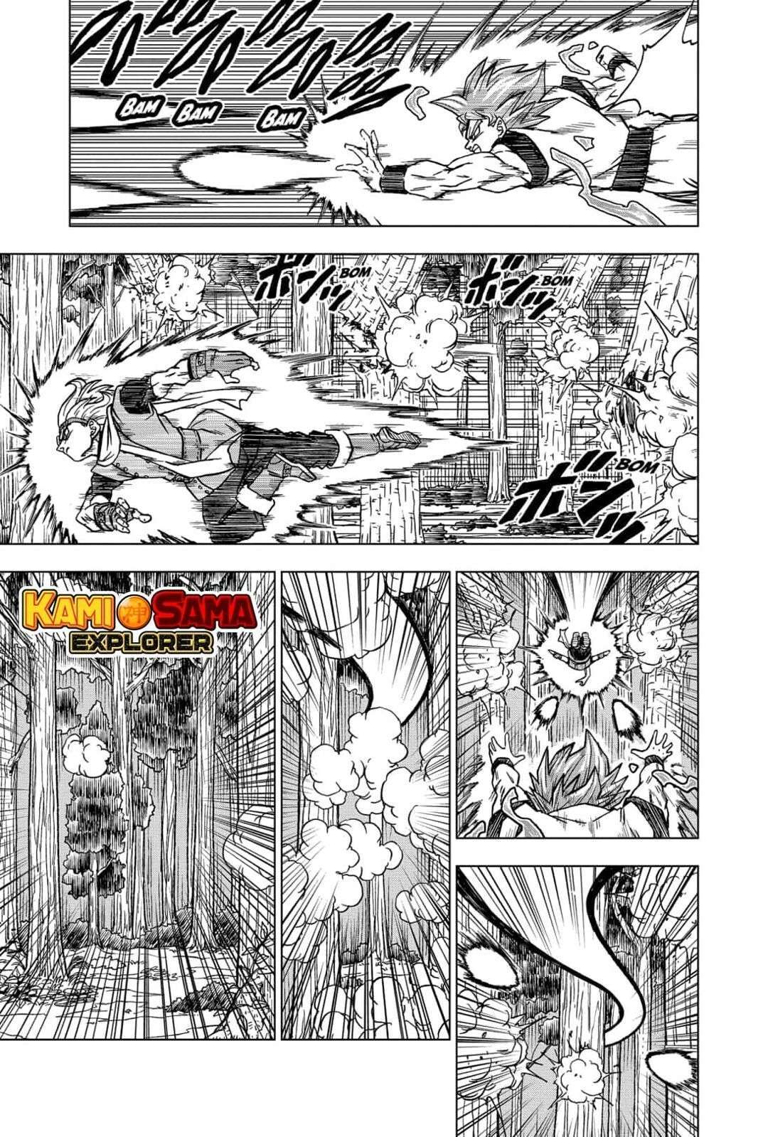 Dragon Ball Super capítulo 73 página 6