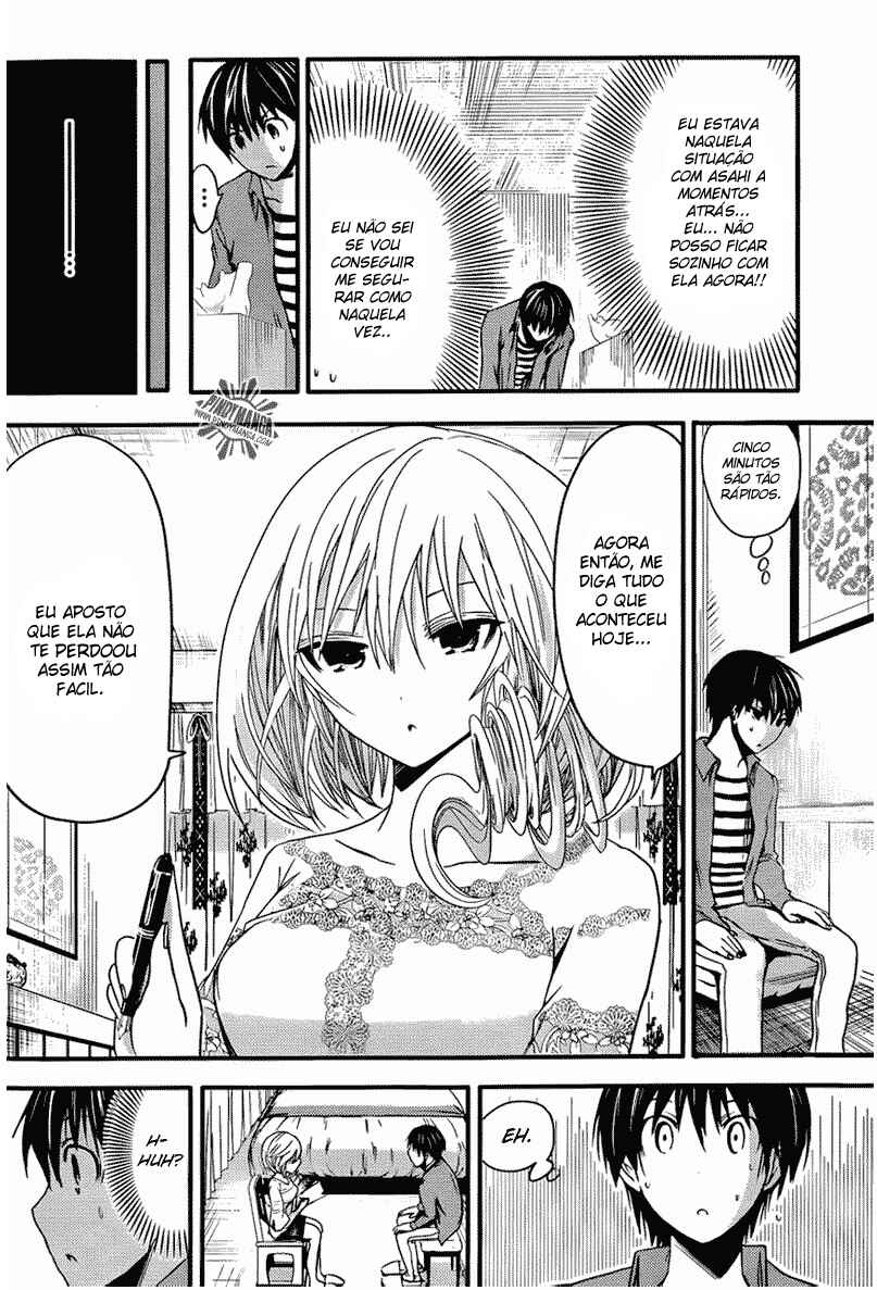 Minamoto-kun Monogatari capítulo 27 página 3