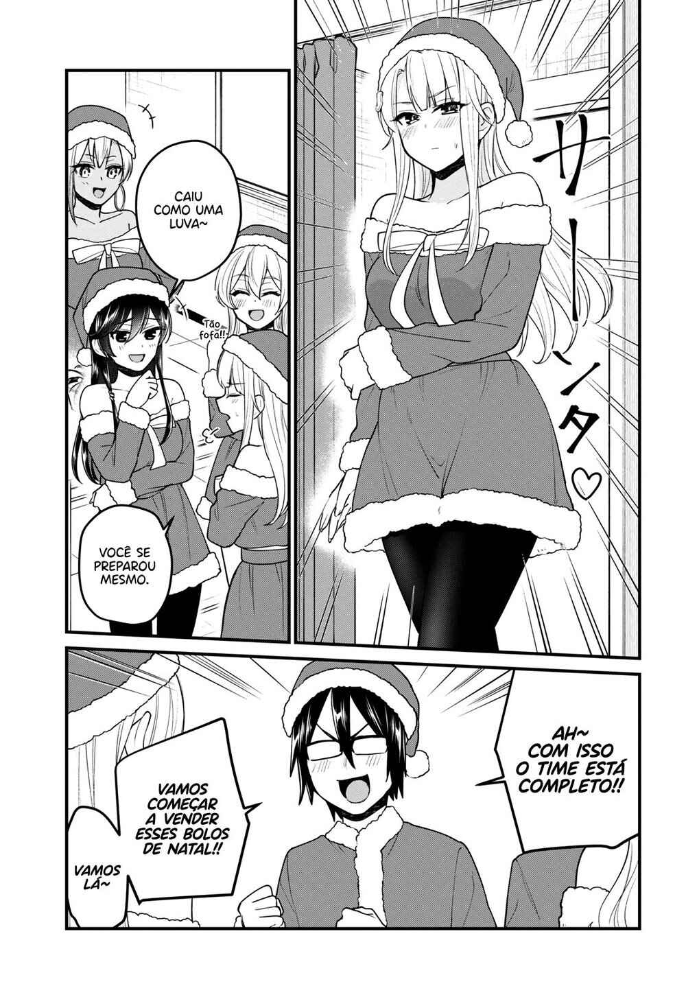 Hajimete no Gal capítulo 94 página 6
