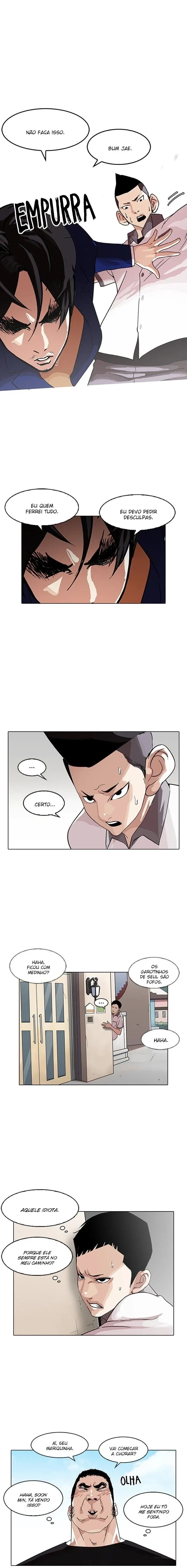 Lookism capítulo 140 página 7