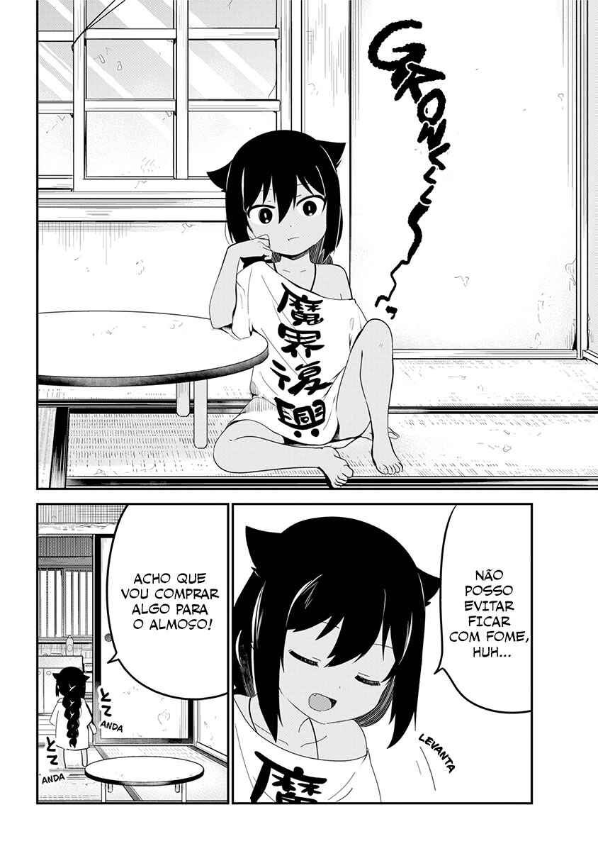 Jahy-sama wa Kujikenai! capítulo 25 página 7