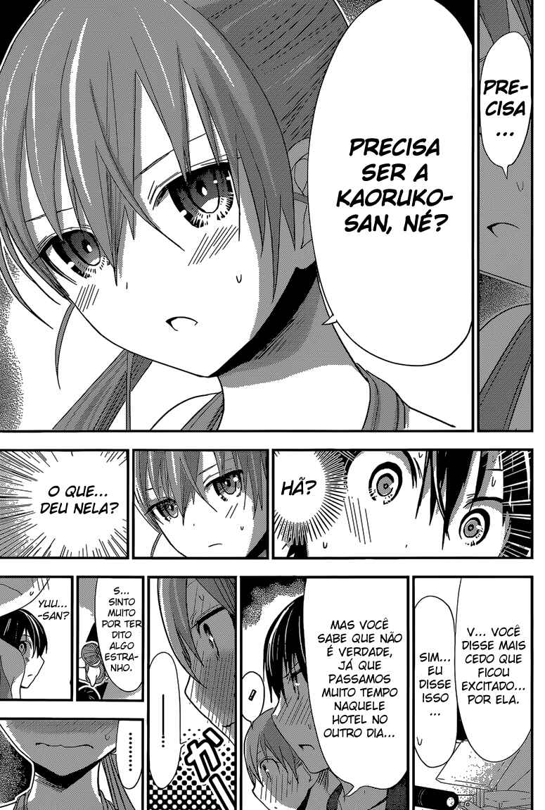 Minamoto-kun Monogatari capítulo 162 página 6