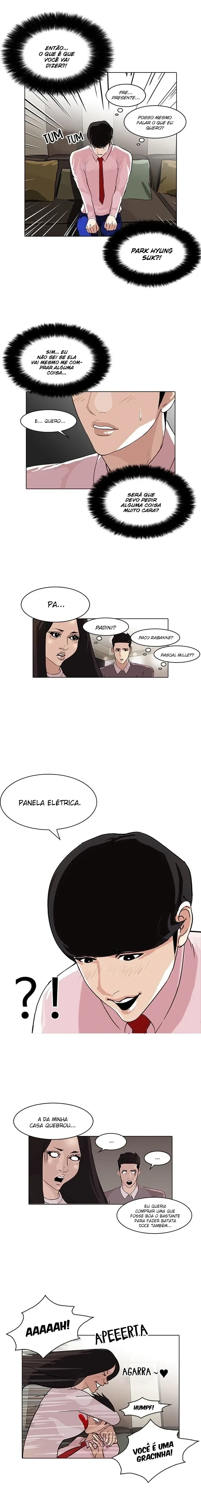 Lookism capítulo 76 página 12