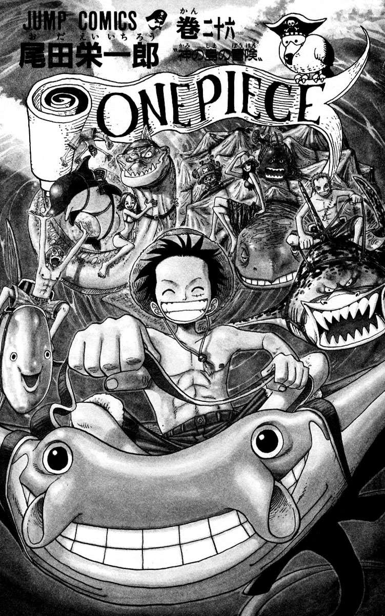 One Piece capítulo 237 página 2