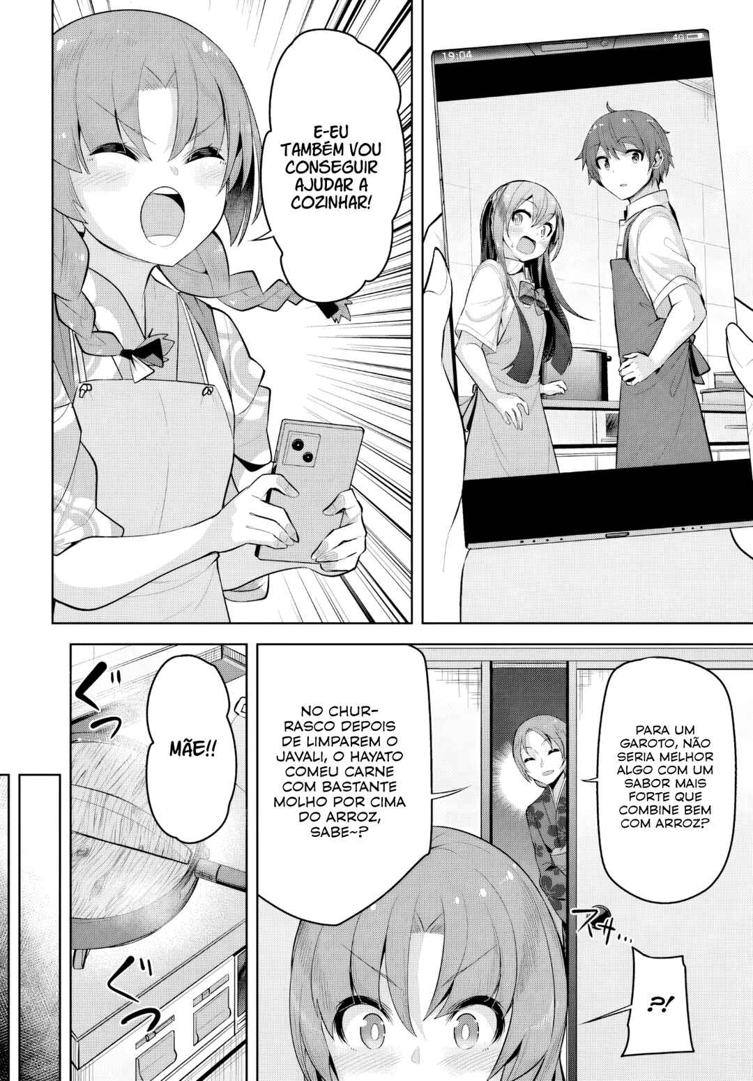 Tenkousaki no Seiso Karen na Bishoujo ga, Mukashi Danshi to Omotte Issho ni Asonda Osananajimi datta Ken capítulo 28.5 página 5