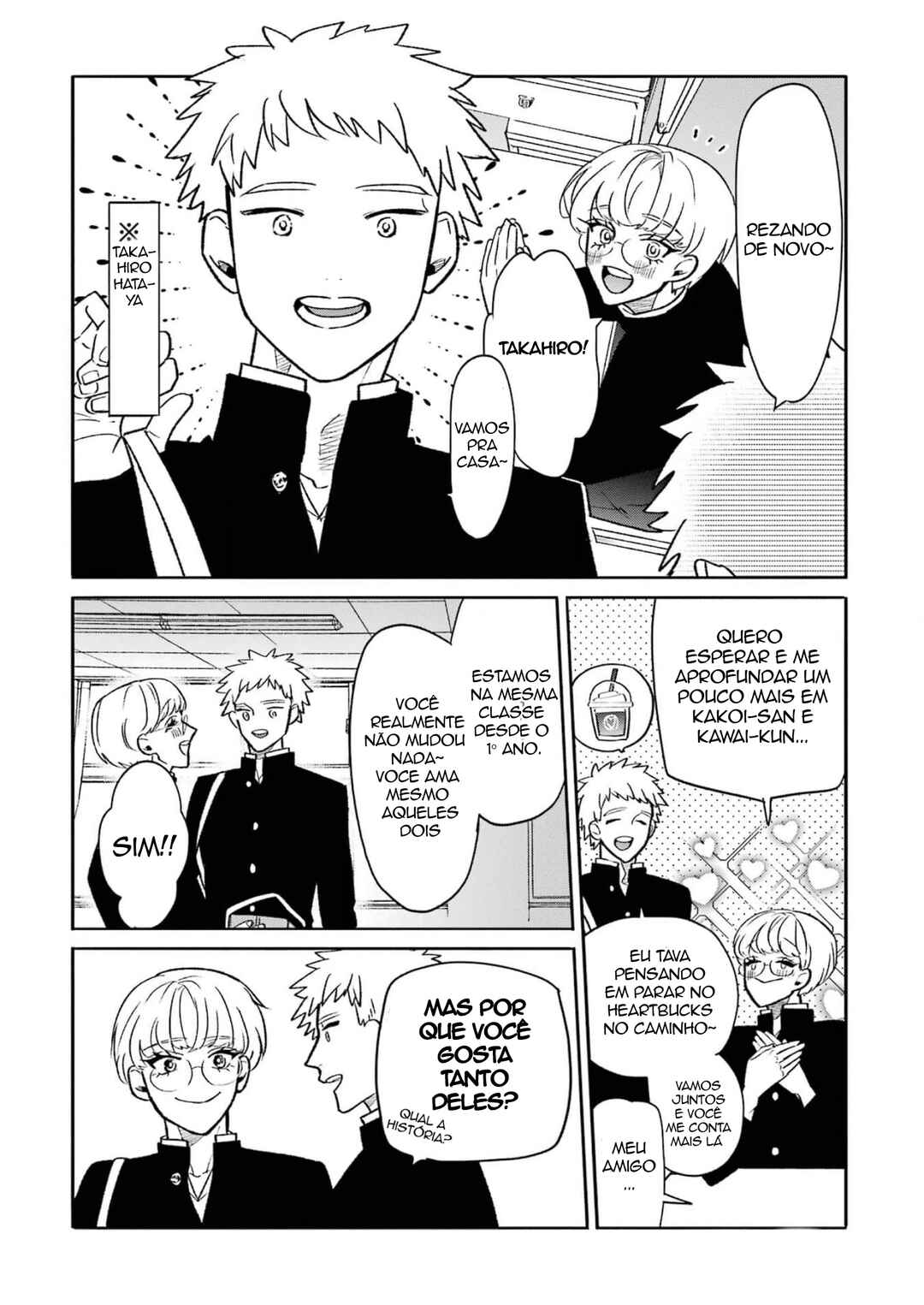 Otaku mo Koi mo Rensa Suru capítulo 4 página 2