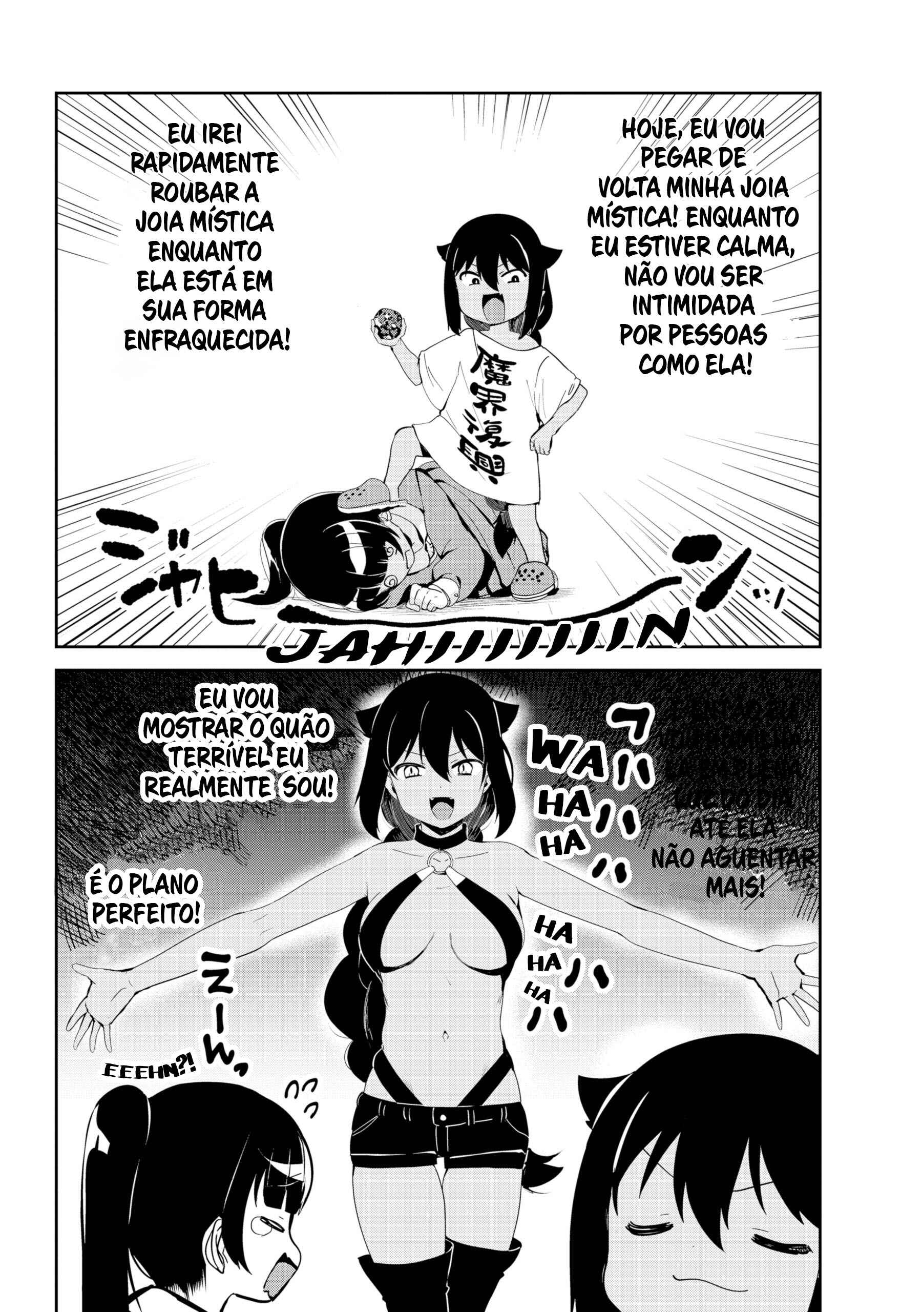 Jahy-sama wa Kujikenai! capítulo 28 página 6