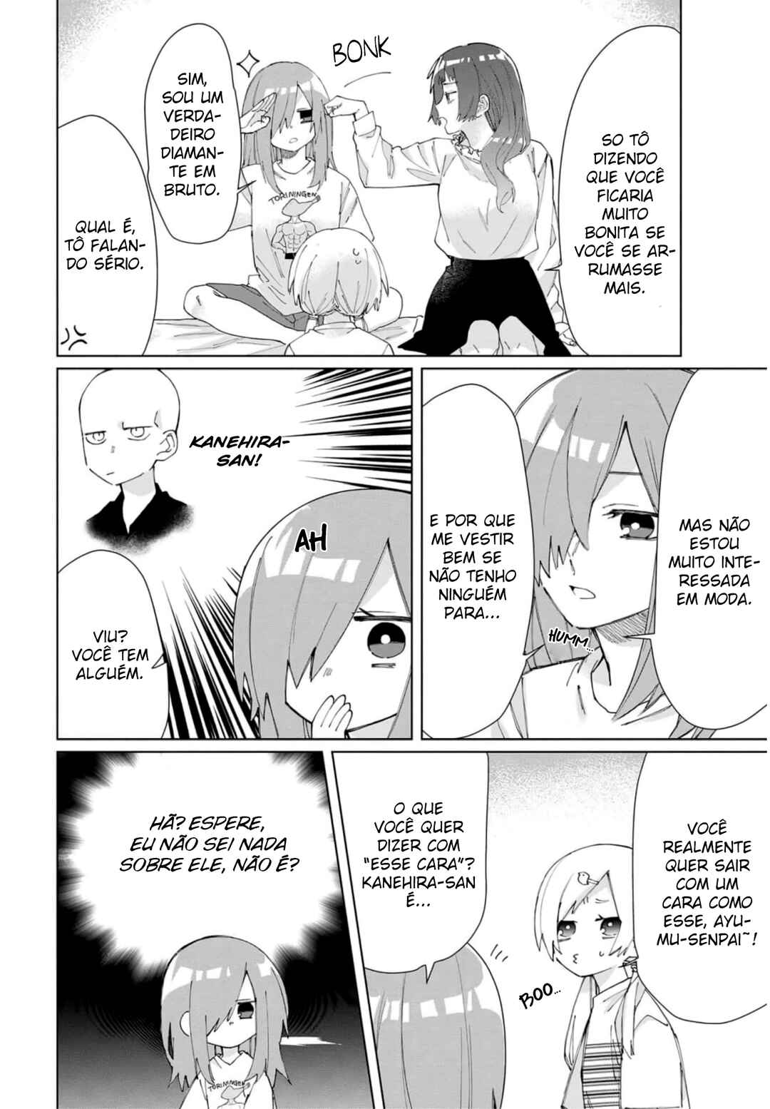 Kumichou Musume to Sewa-gakari capítulo 53 página 3