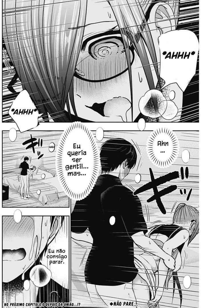 Batsu-Hare capítulo 48 página 12