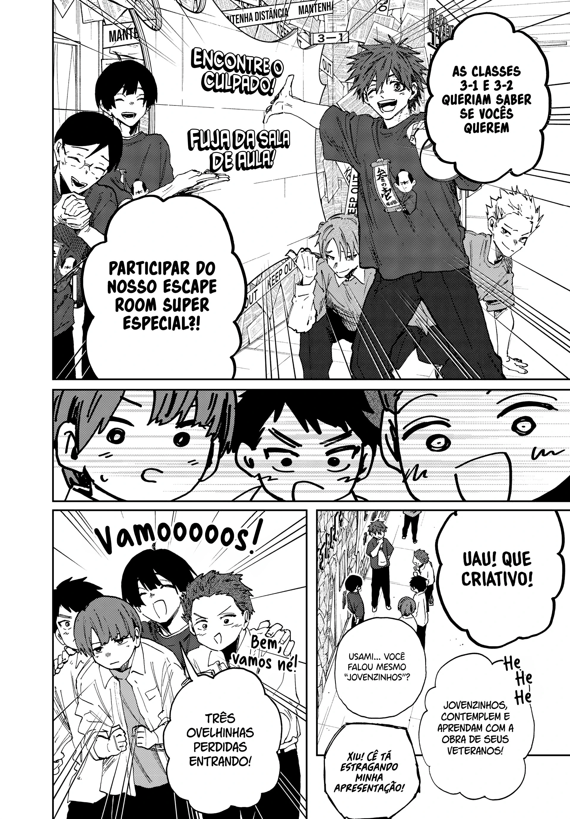 Kaoru Hana Wa Rin To Saku capítulo 187 página 7
