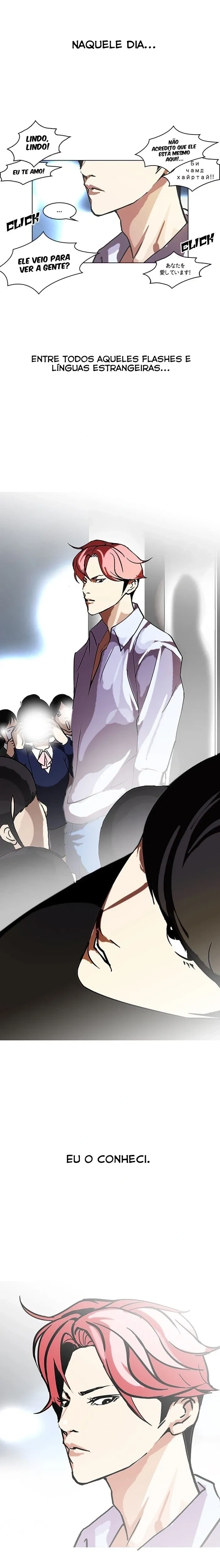 Lookism capítulo 96 página 13