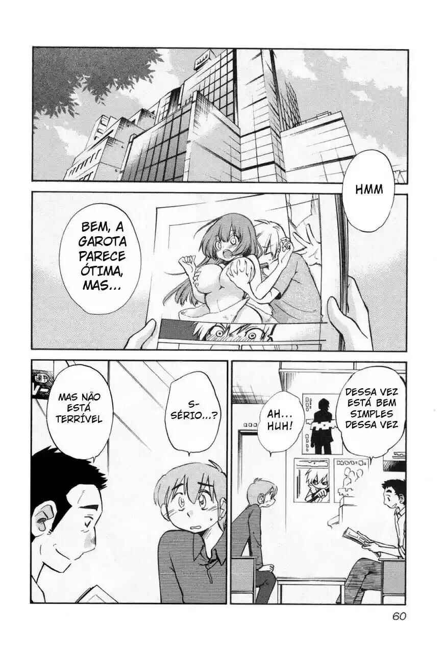 Rakujitsu no Pathos capítulo 26 página 3