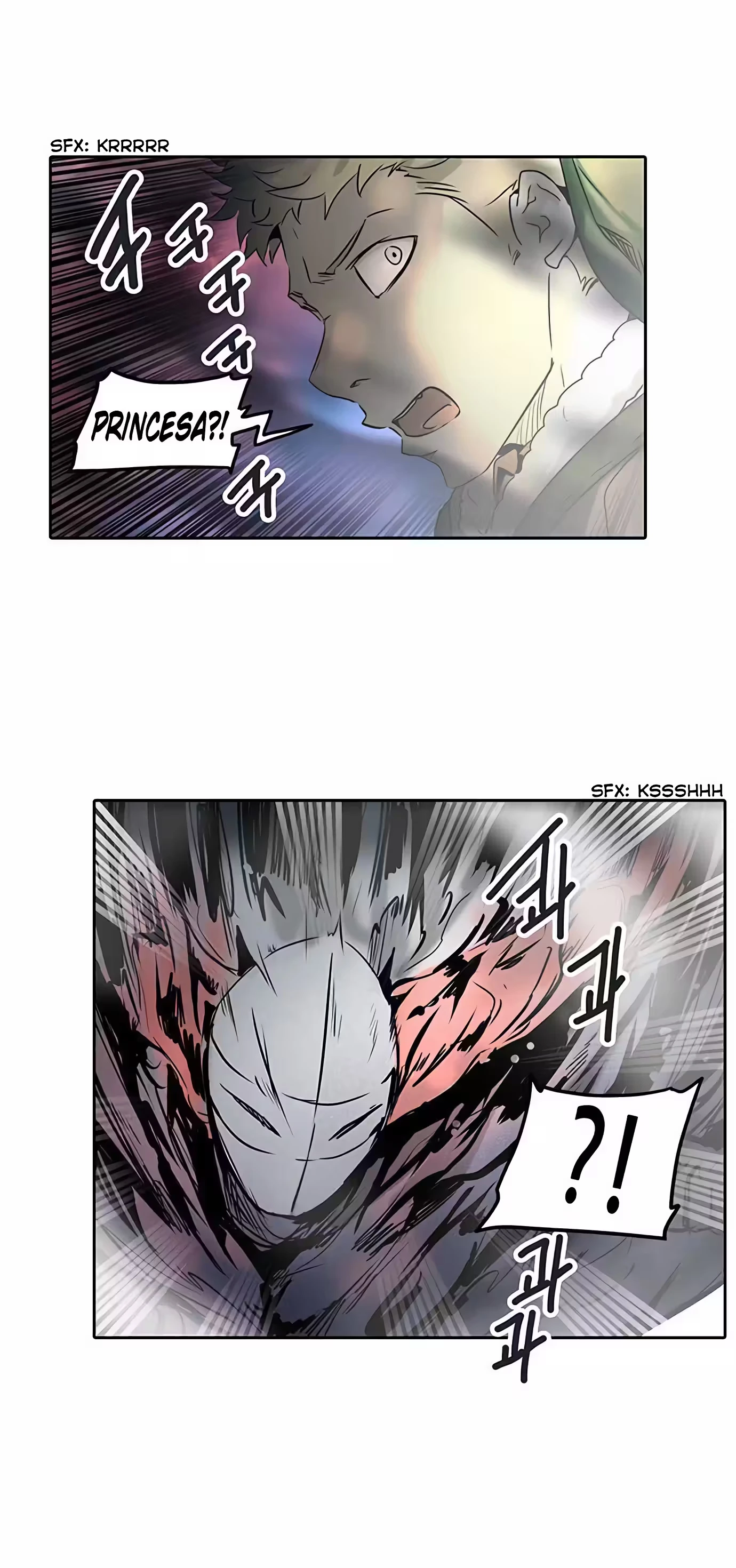 Tower of God (Season 2) capítulo 243 página 5