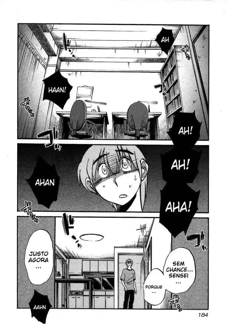 Rakujitsu no Pathos capítulo 8 página 3