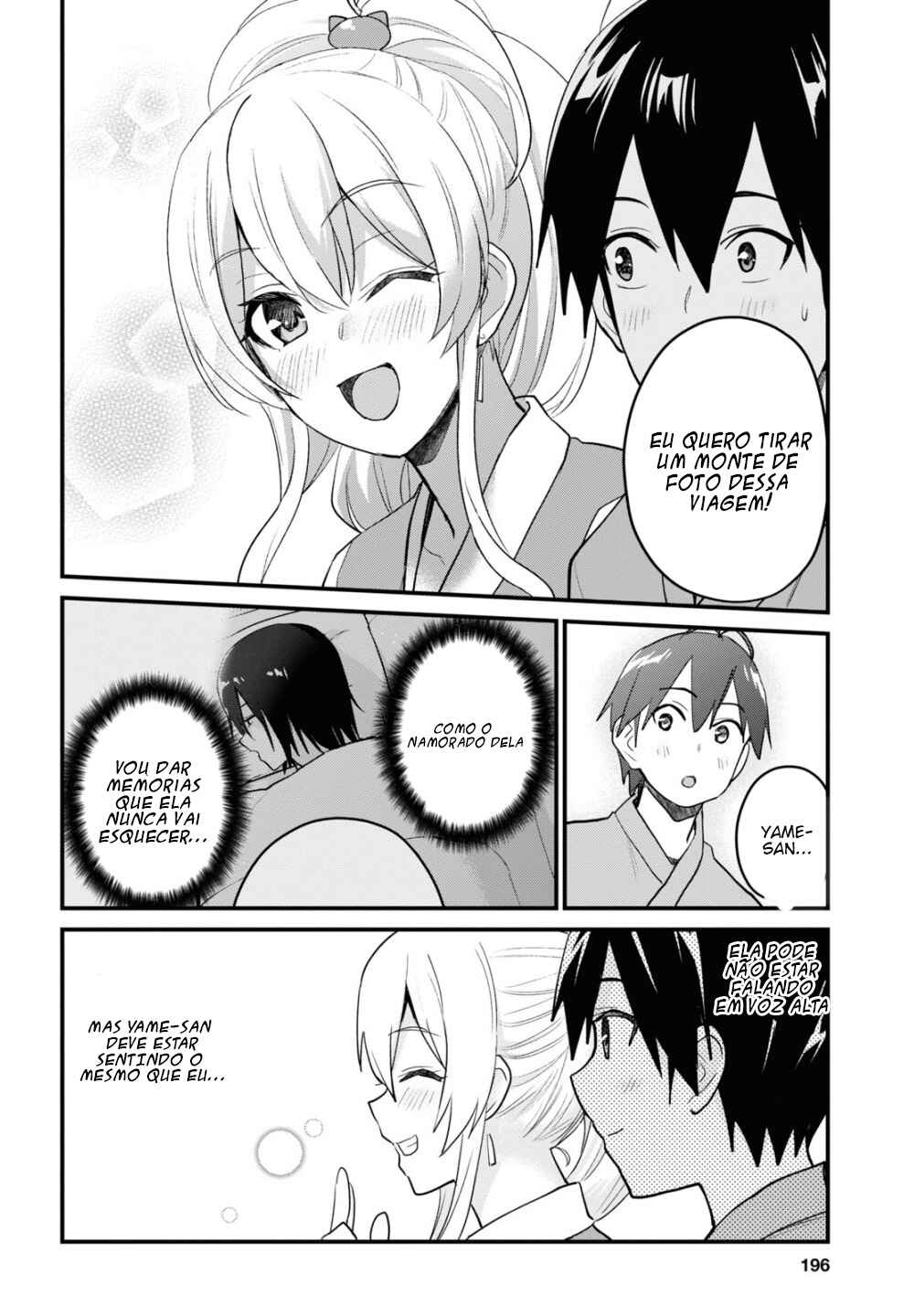Hajimete no Gal capítulo 109 página 7