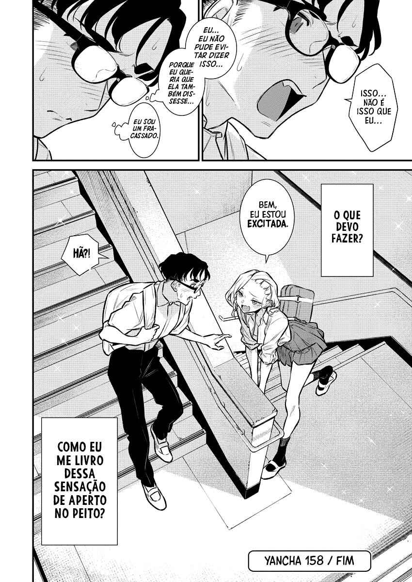 Yancha Gal no Anjou-san capítulo 158 página 16