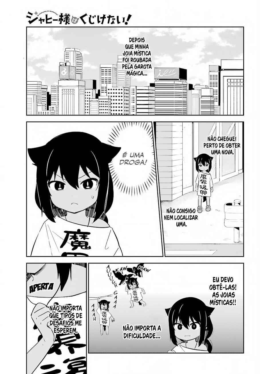Jahy-sama wa Kujikenai! capítulo 36 página 2