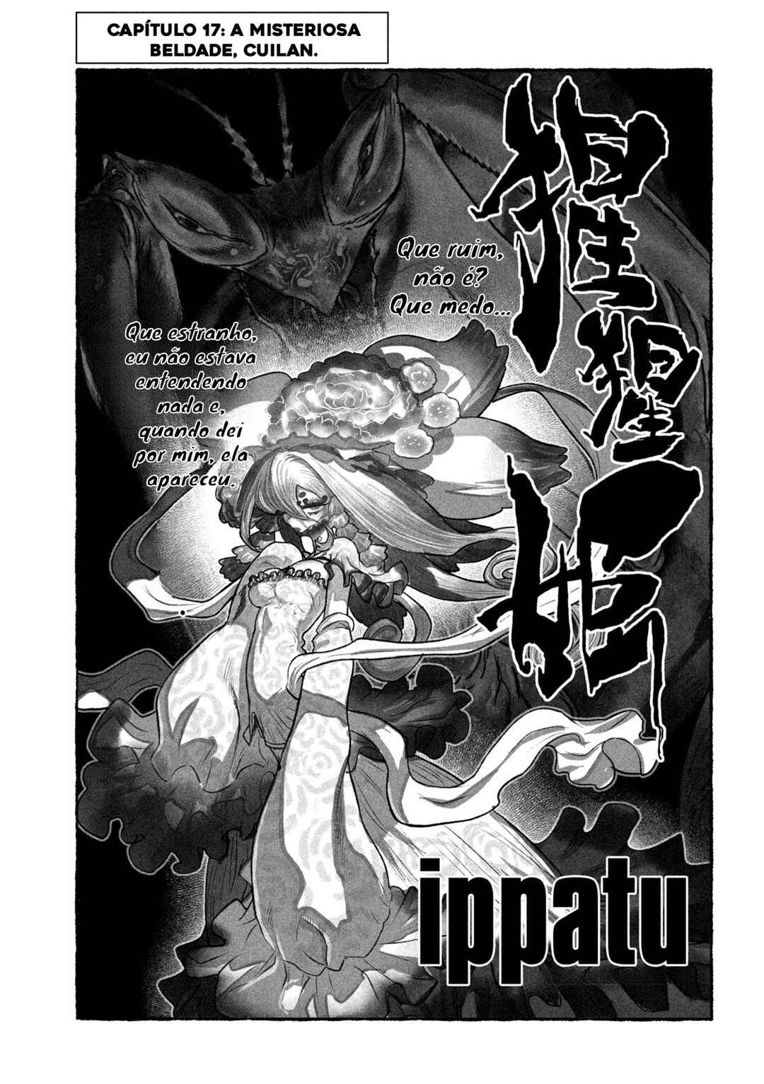 Shoujouhime capítulo 17 página 2