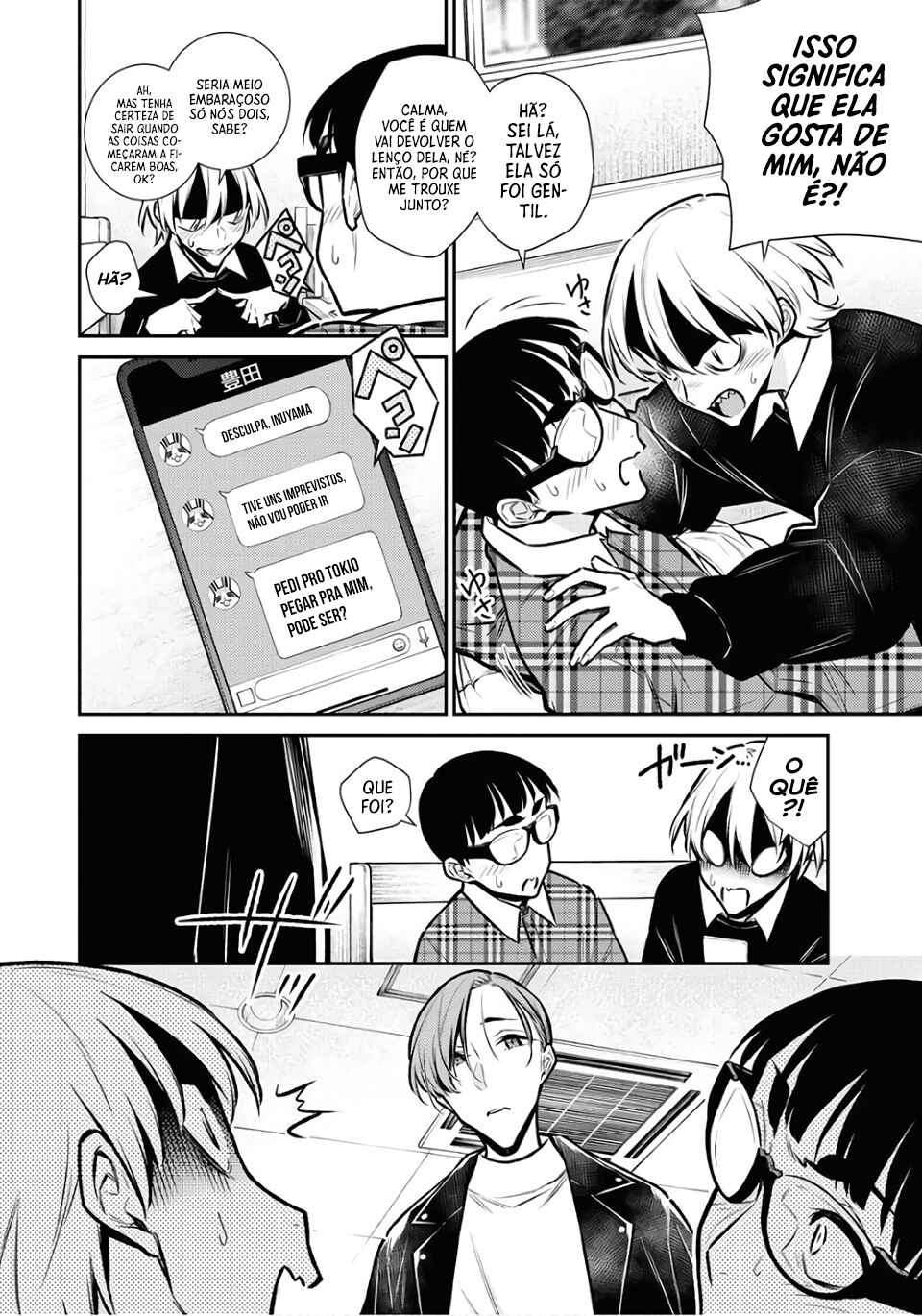 Yancha Gal no Anjou-san capítulo 73 página 3