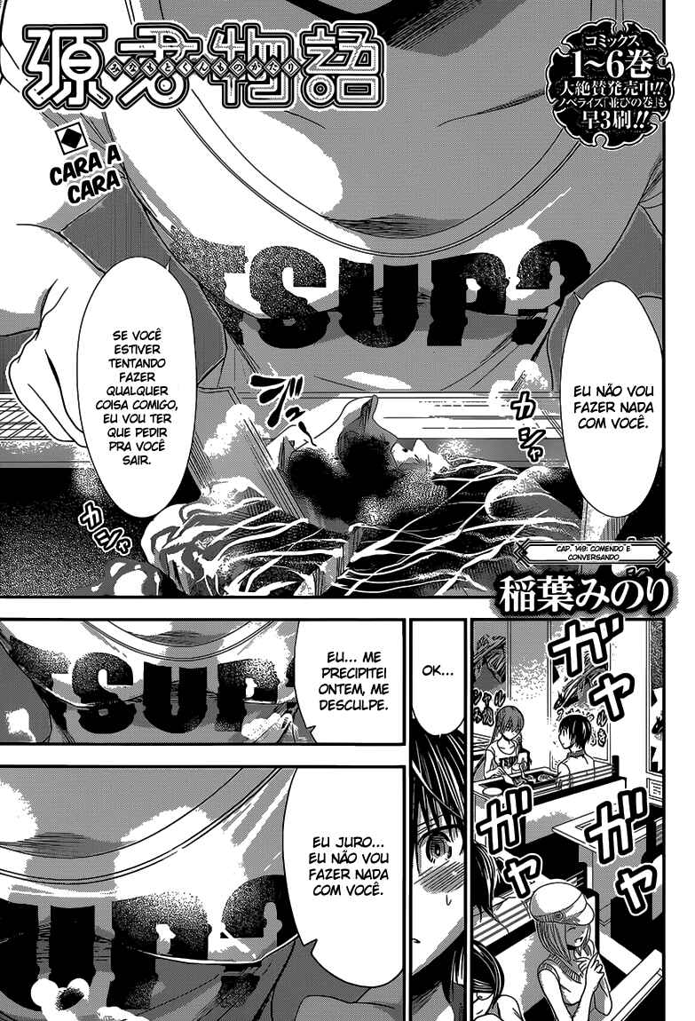 Minamoto-kun Monogatari capítulo 149 página 2