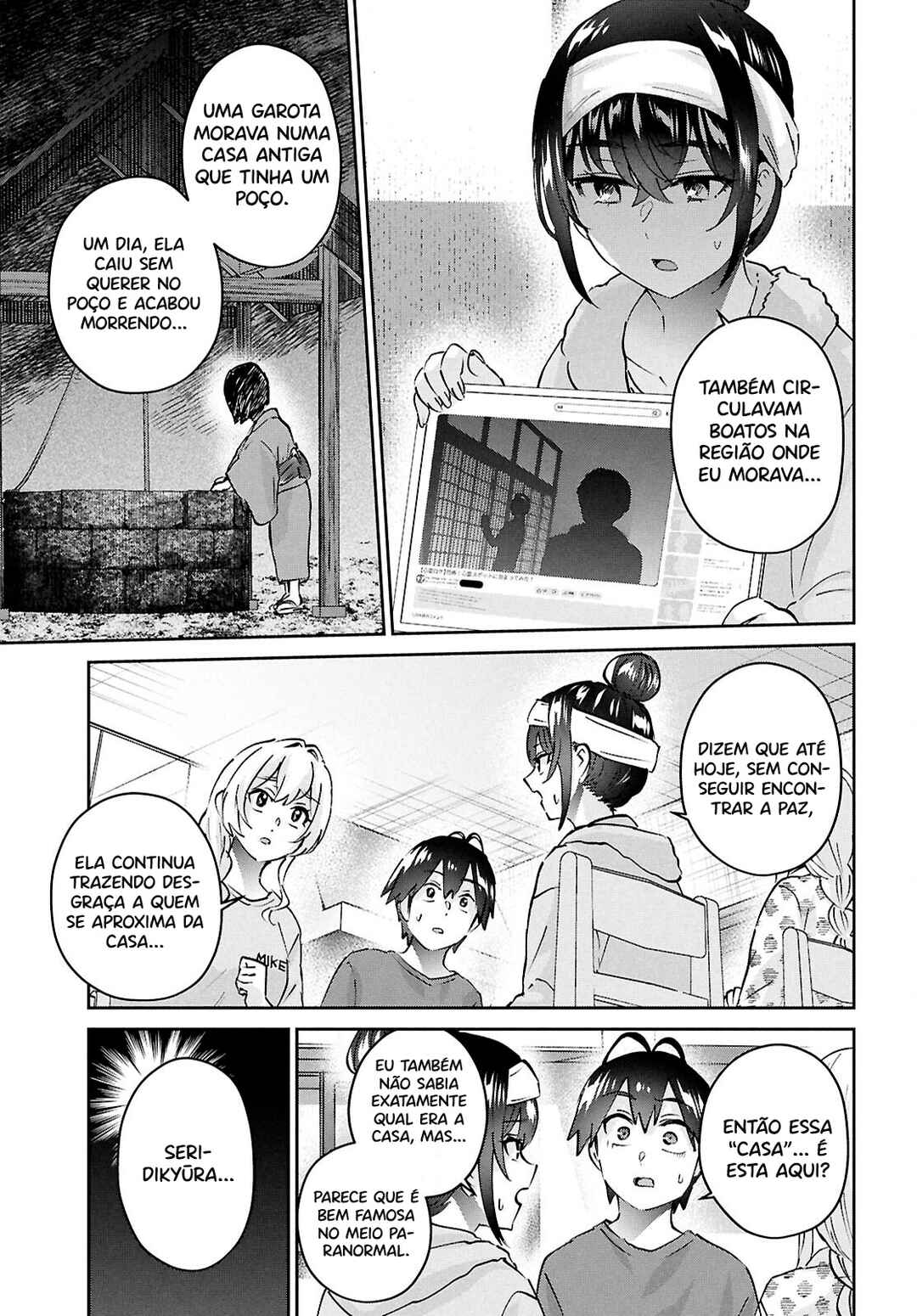 Hajimete no Gal capítulo 189 página 6