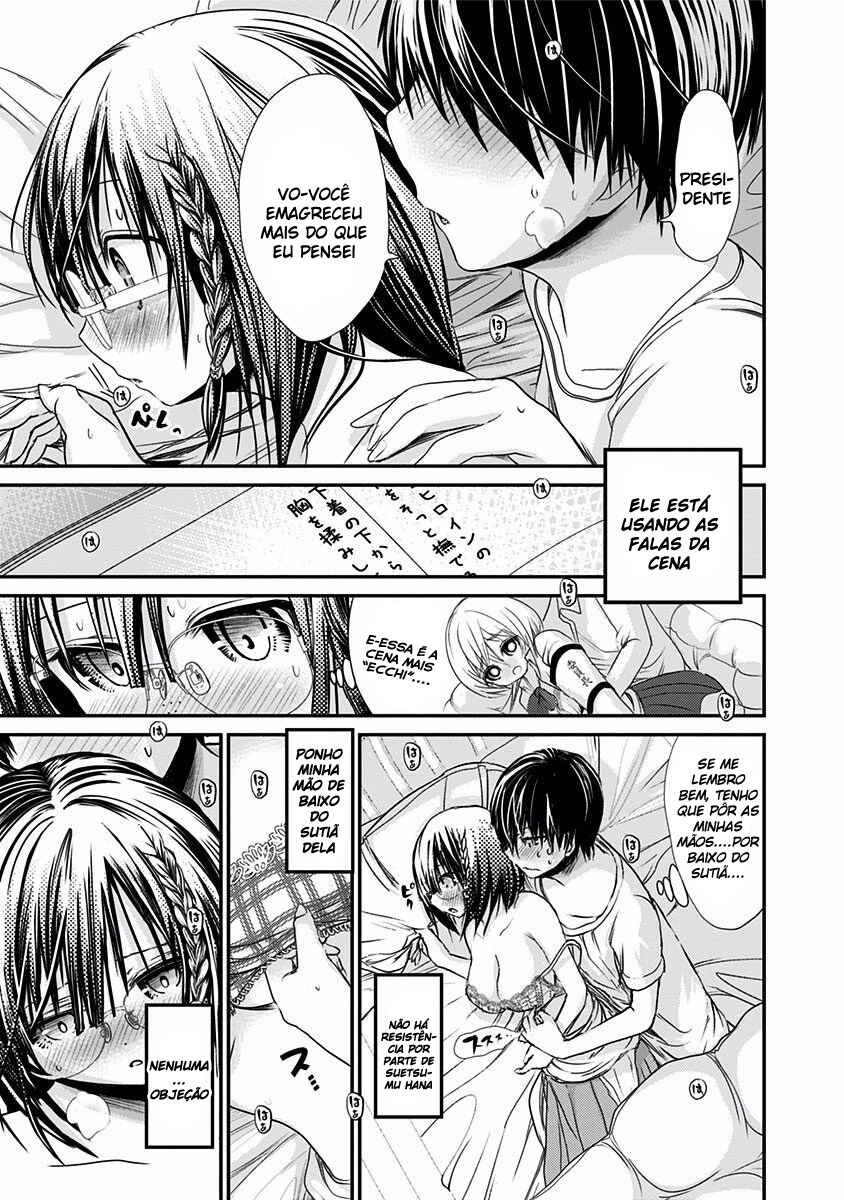 Minamoto-kun Monogatari capítulo 199 página 6