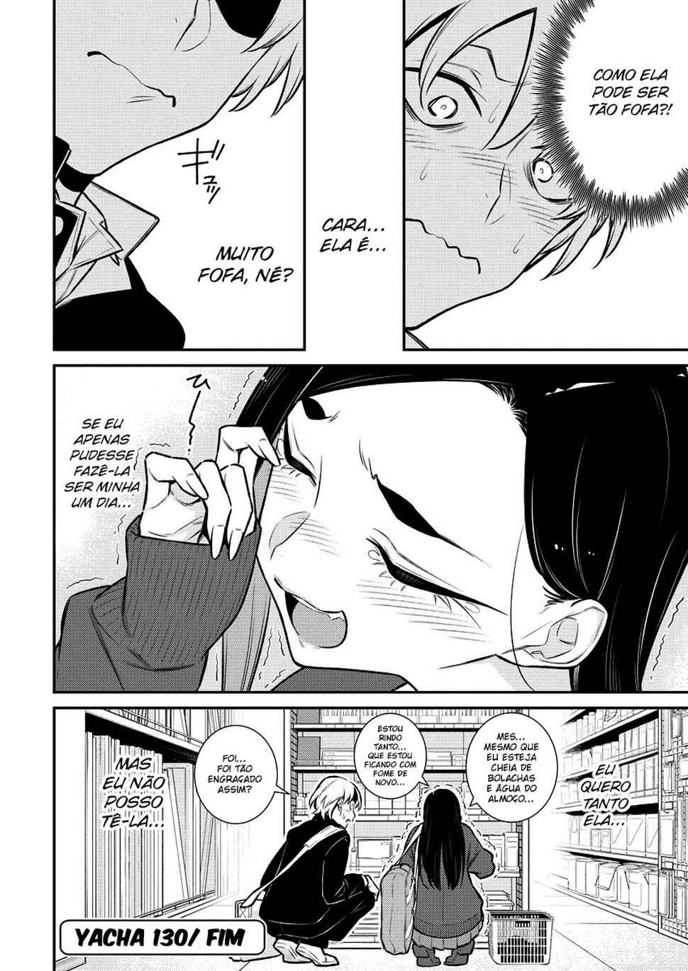 Yancha Gal no Anjou-san capítulo 133 página 13
