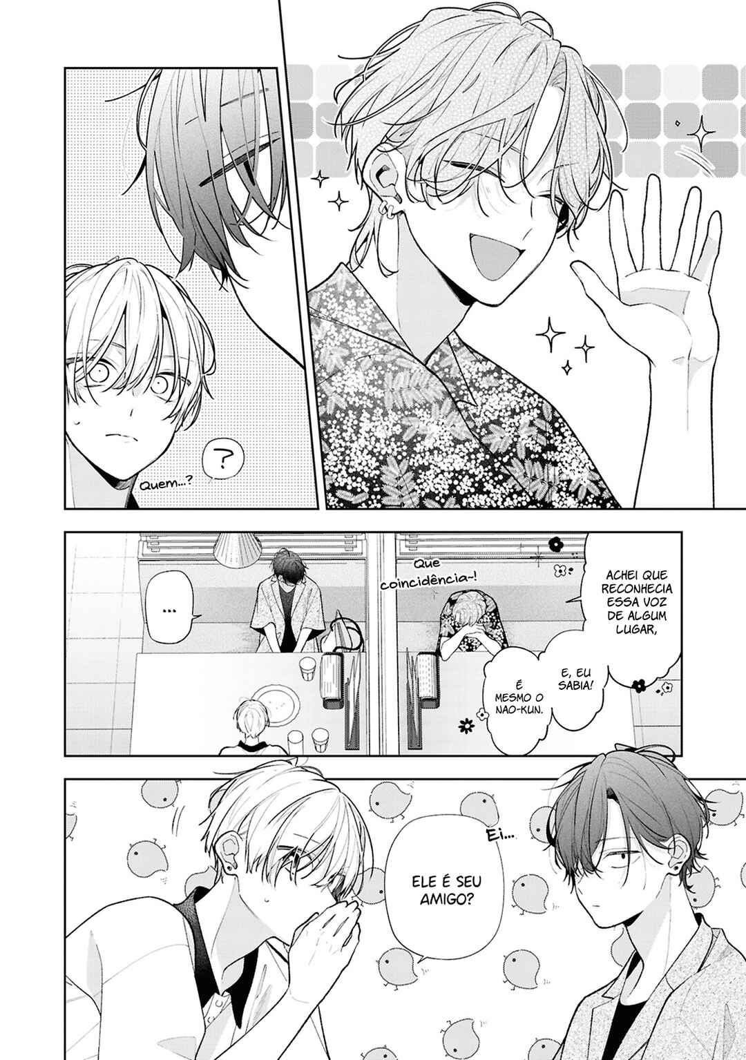 Nee-chan no Tomodachi ga Uzai Hanashi capítulo 14 página 9