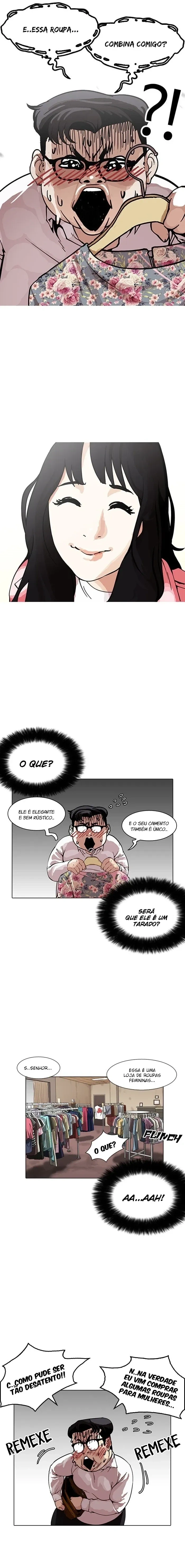 Lookism capítulo 155 página 7