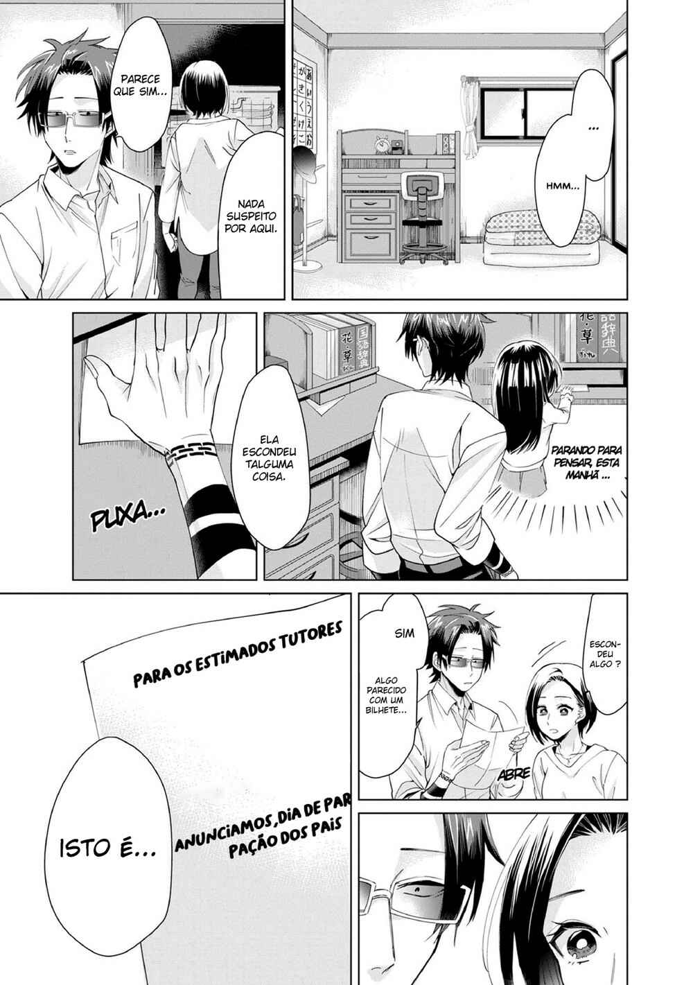 Kumichou Musume to Sewa-gakari capítulo 3 página 10