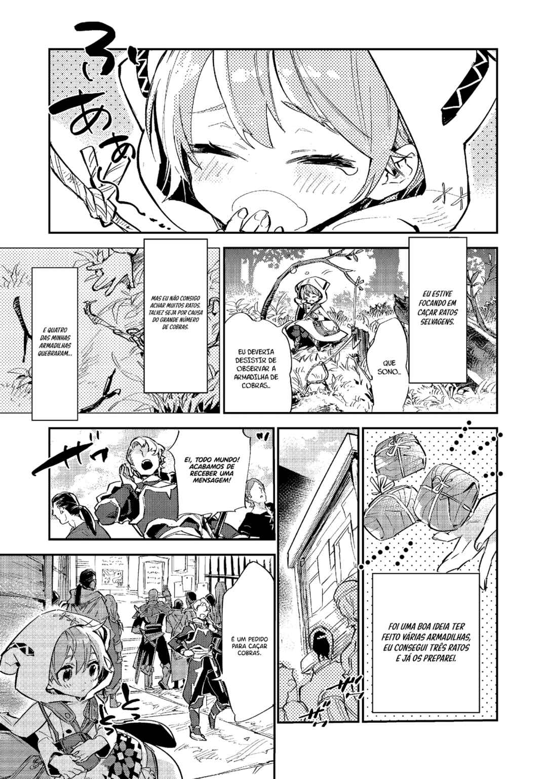 Saijaku Tamer wa Gomi Hiroi no Tabi wo Hajimemashita. @COMIC capítulo 3.2 página 2