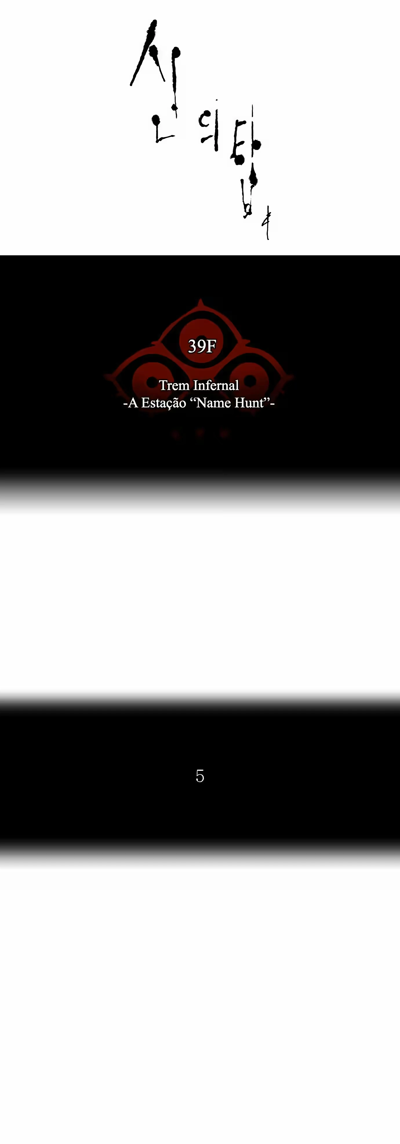 Tower of God (Season 2) capítulo 202 página 5