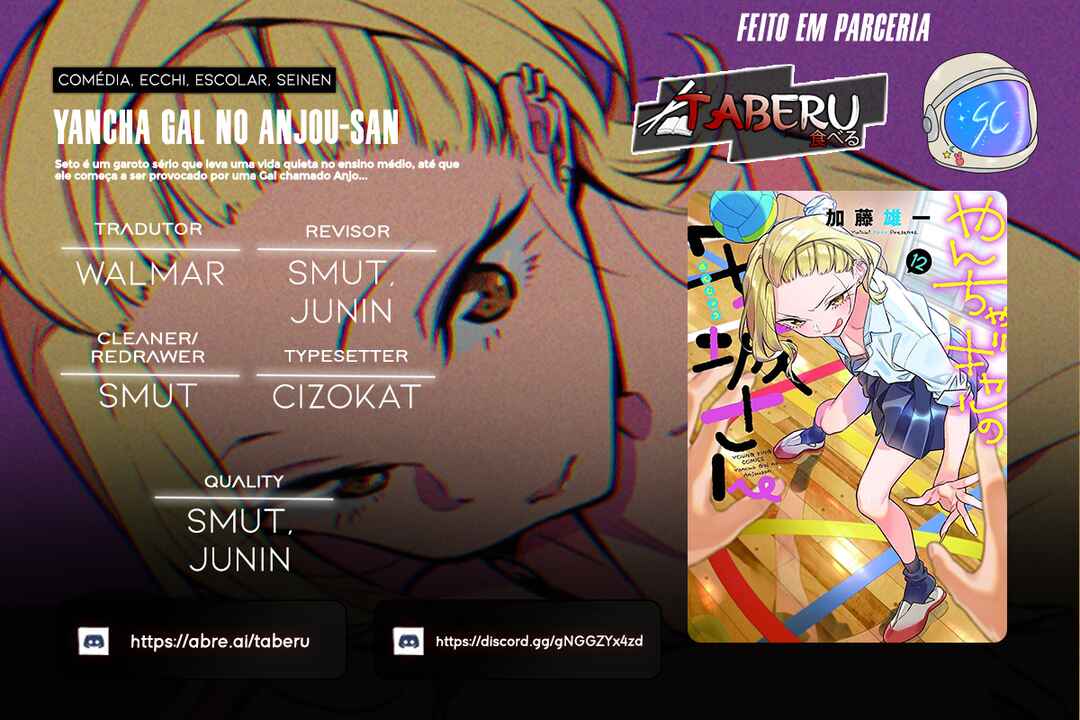 Yancha Gal no Anjou-san capítulo 124 página 1