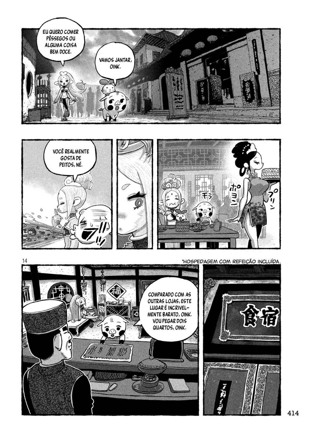Shoujouhime capítulo 21 página 15