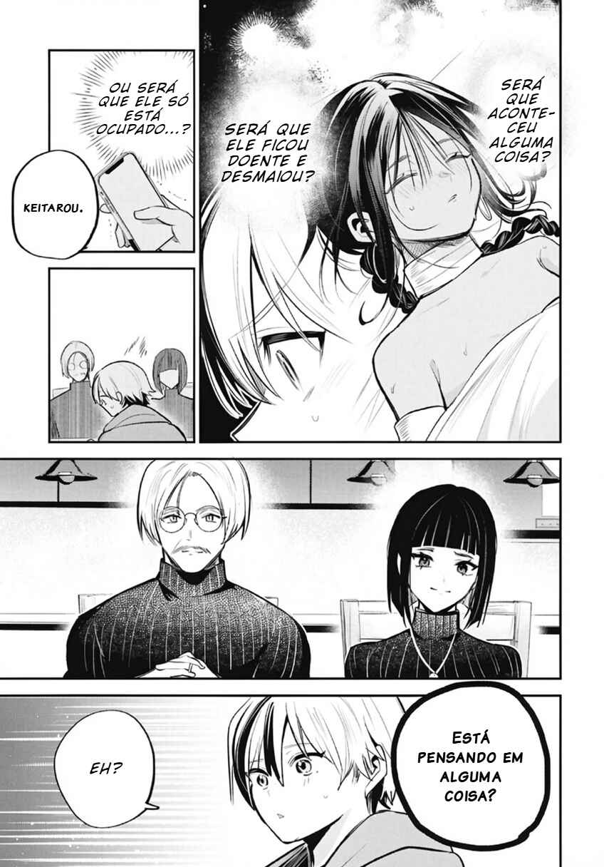 Sun-ouji wa Tsuma ni Naritai capítulo 4 página 7