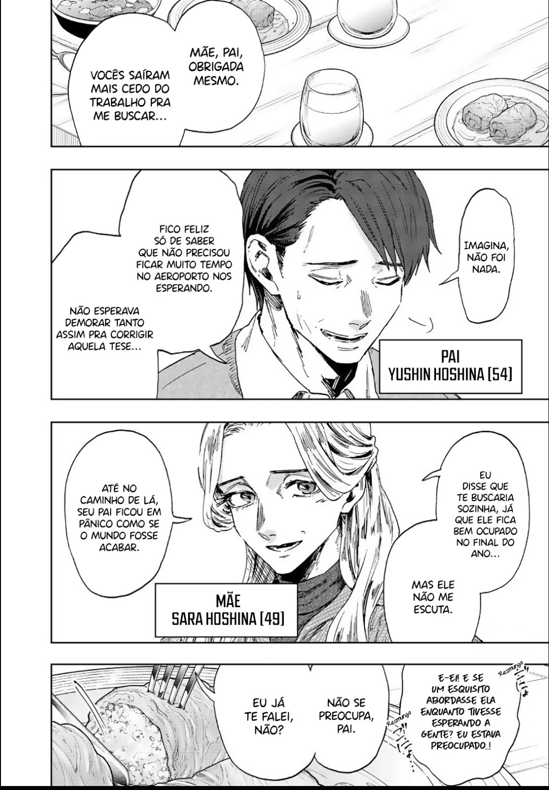 Kaoru Hana Wa Rin To Saku capítulo 199 página 5