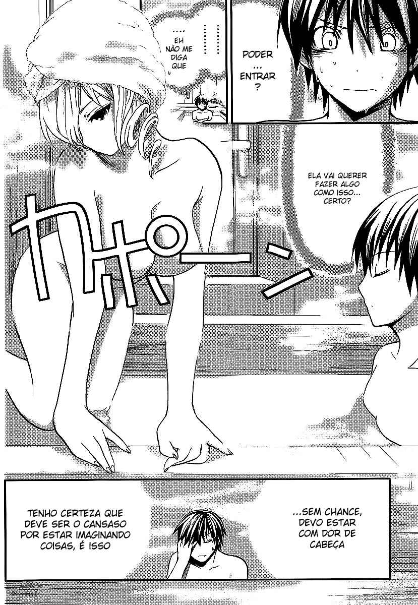 Minamoto-kun Monogatari capítulo 6 página 3