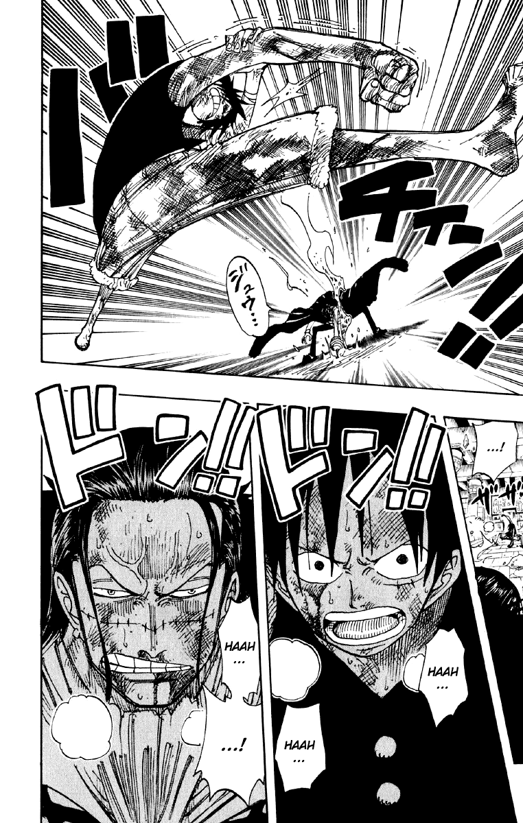 One Piece capítulo 205 página 8
