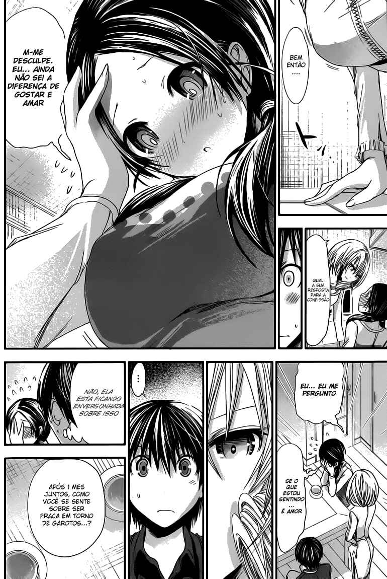 Minamoto-kun Monogatari capítulo 93 página 3