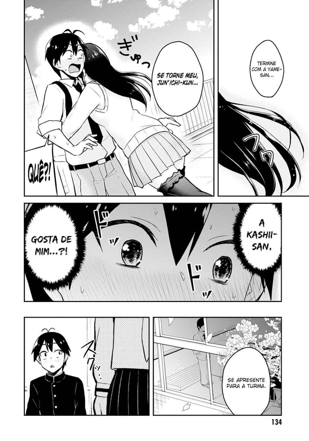 Hajimete no Gal capítulo 36 página 6