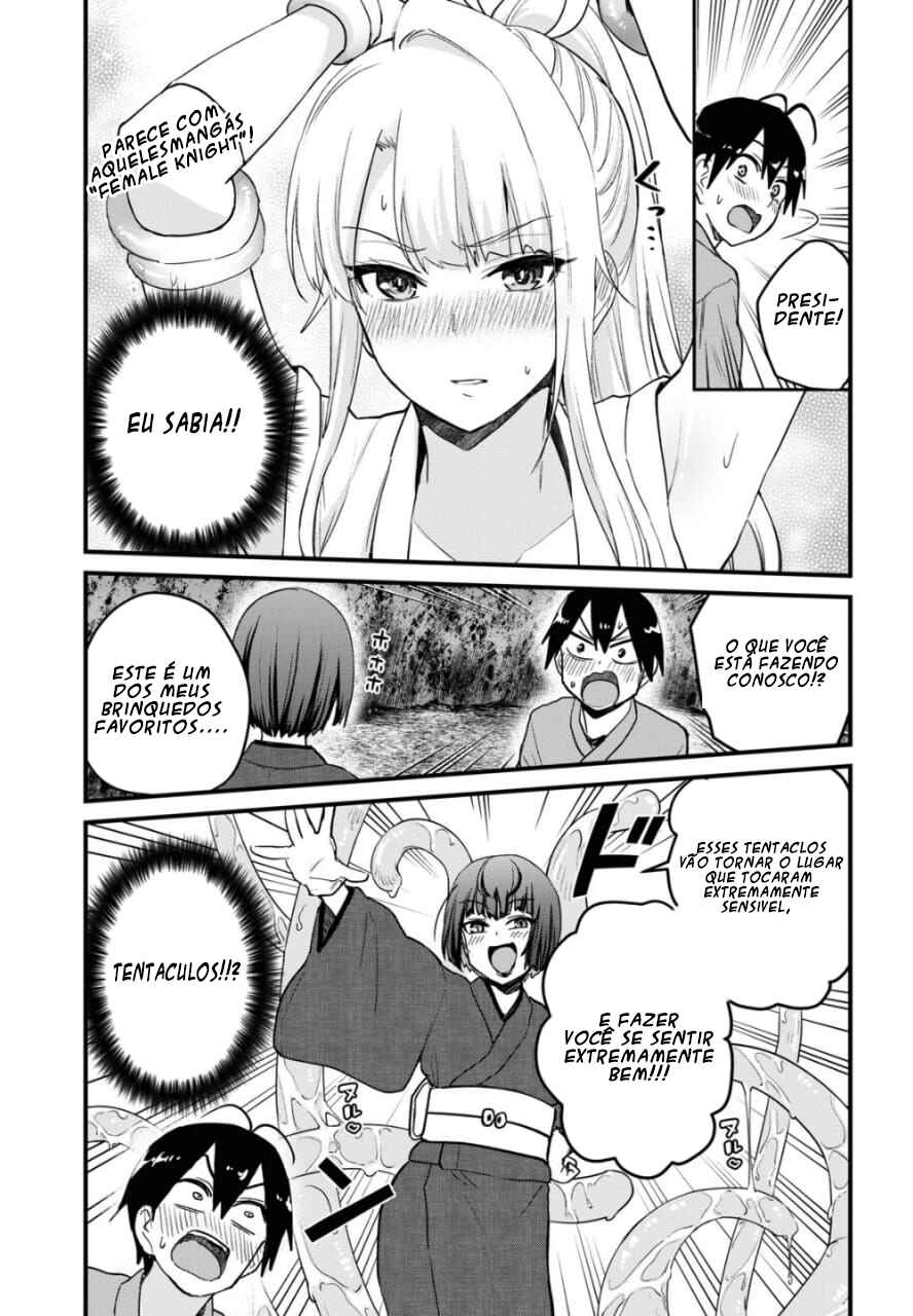 Hajimete no Gal capítulo 111 página 10