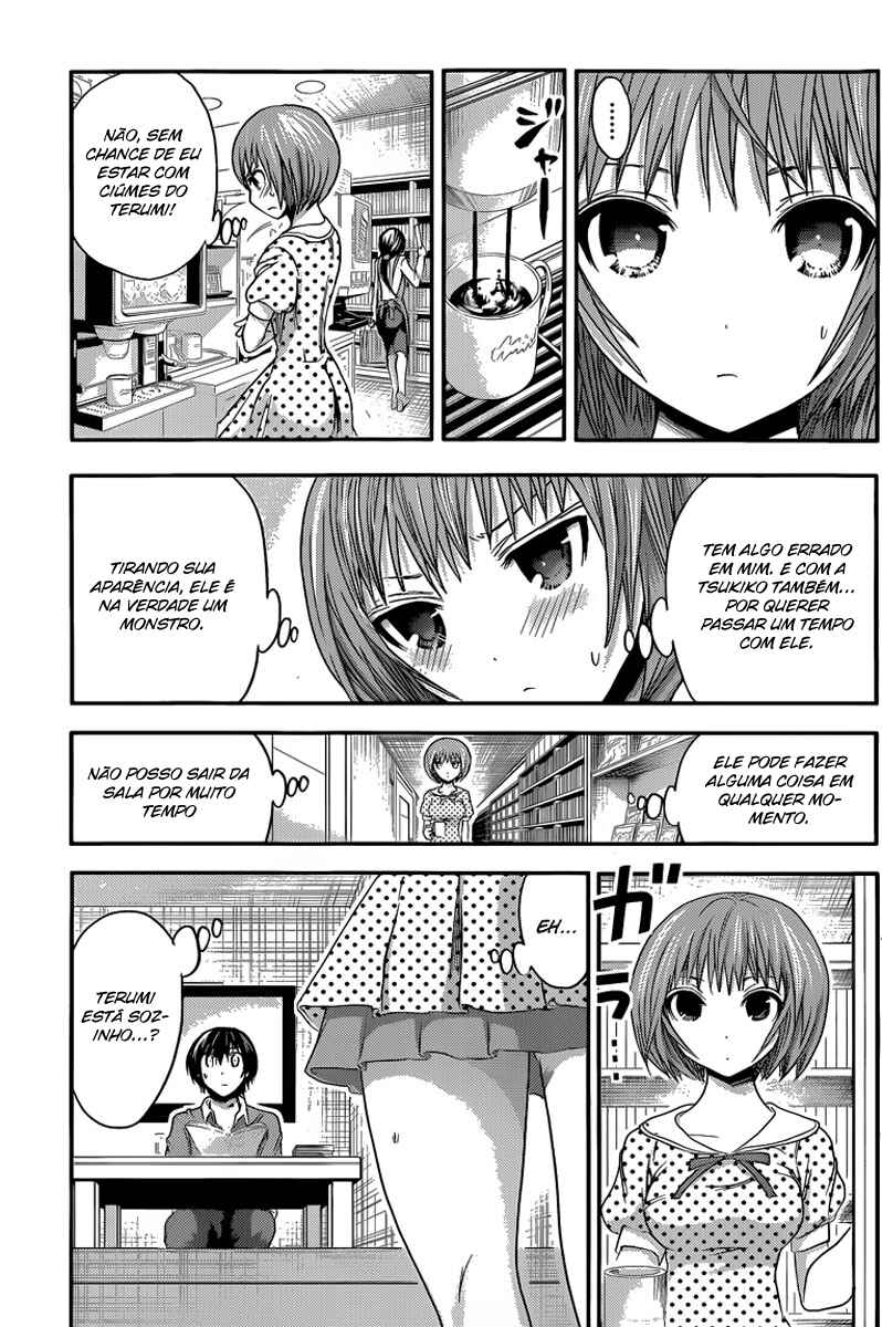 Minamoto-kun Monogatari capítulo 54 página 4
