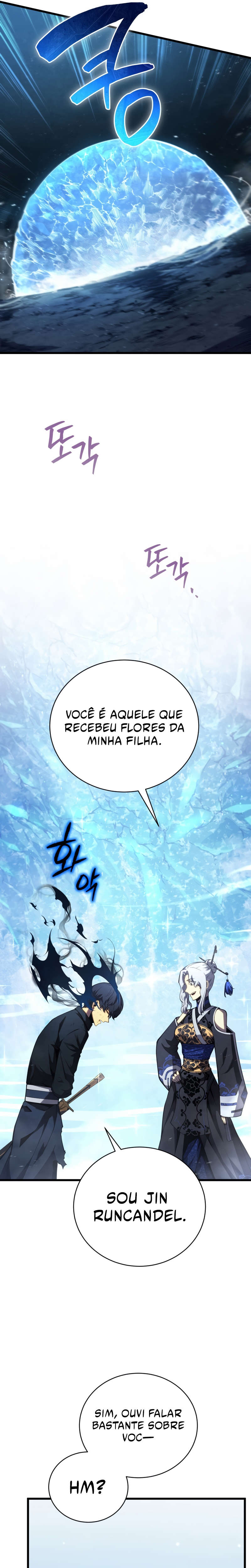 Youngest Son of the Swordmaster capítulo 82 página 10