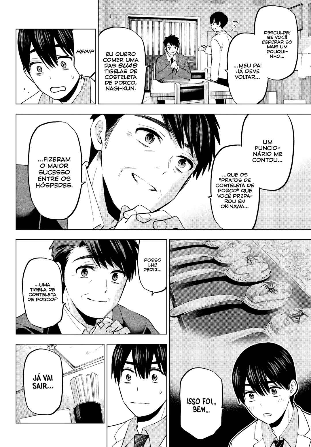 Kakkou no Iinazuke capítulo 184 página 9