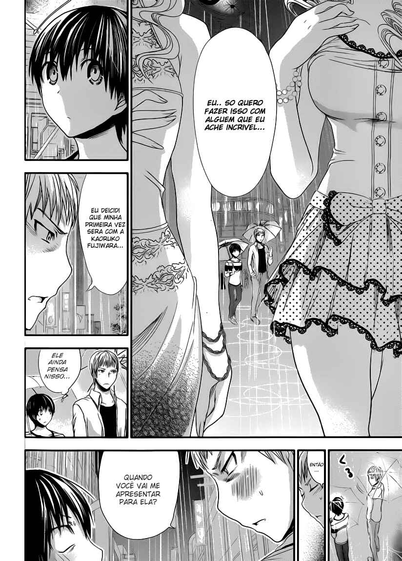 Minamoto-kun Monogatari capítulo 95 página 5